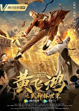 成人做爰www免费下载-看看屋神马在线观看
