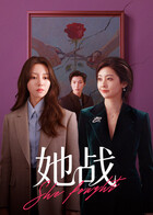 卡通动漫一区二区亚洲欧美