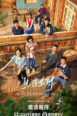 午夜激情网站