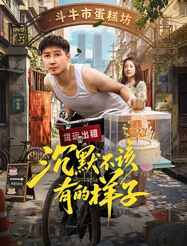 国产白丝制服被啪到喷水视频