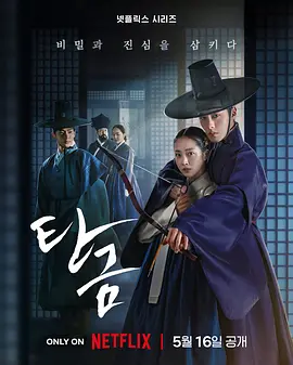 午夜dv内射一区二区,亚洲人成在线观看网站无码,天干天干天啪啪夜爽爽色,国产精品欧美亚洲韩国日本久久