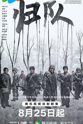 国产黄色在线播放