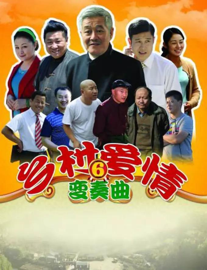 又粗又大又长又硬又爽又粗又 - 剧情片全集免费观看