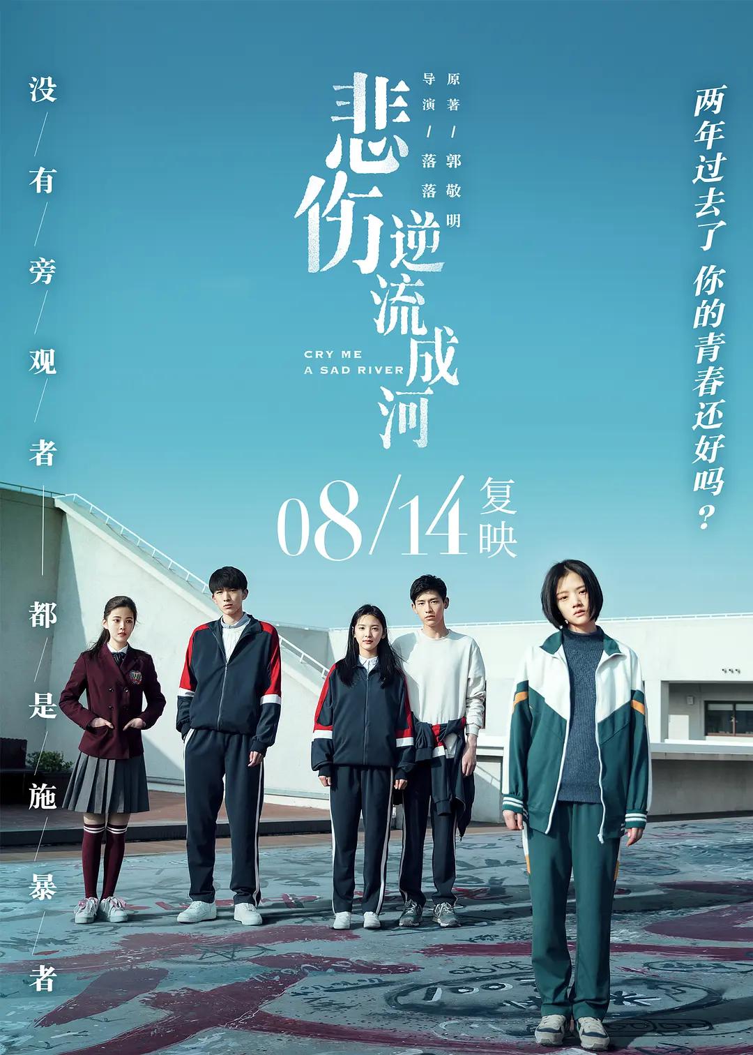 特黄特级a级黄毛片免费观看多人