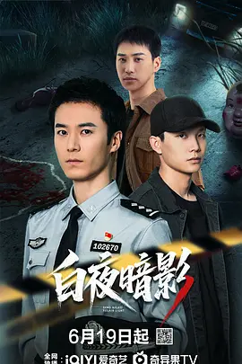 美女av一区二区三区-高清全集不卡在线观看