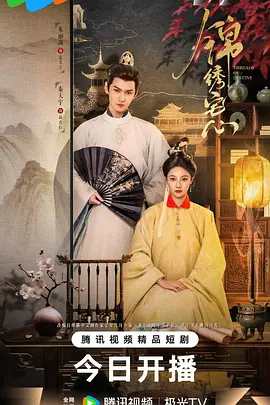 亚洲欧美日韩国产中文