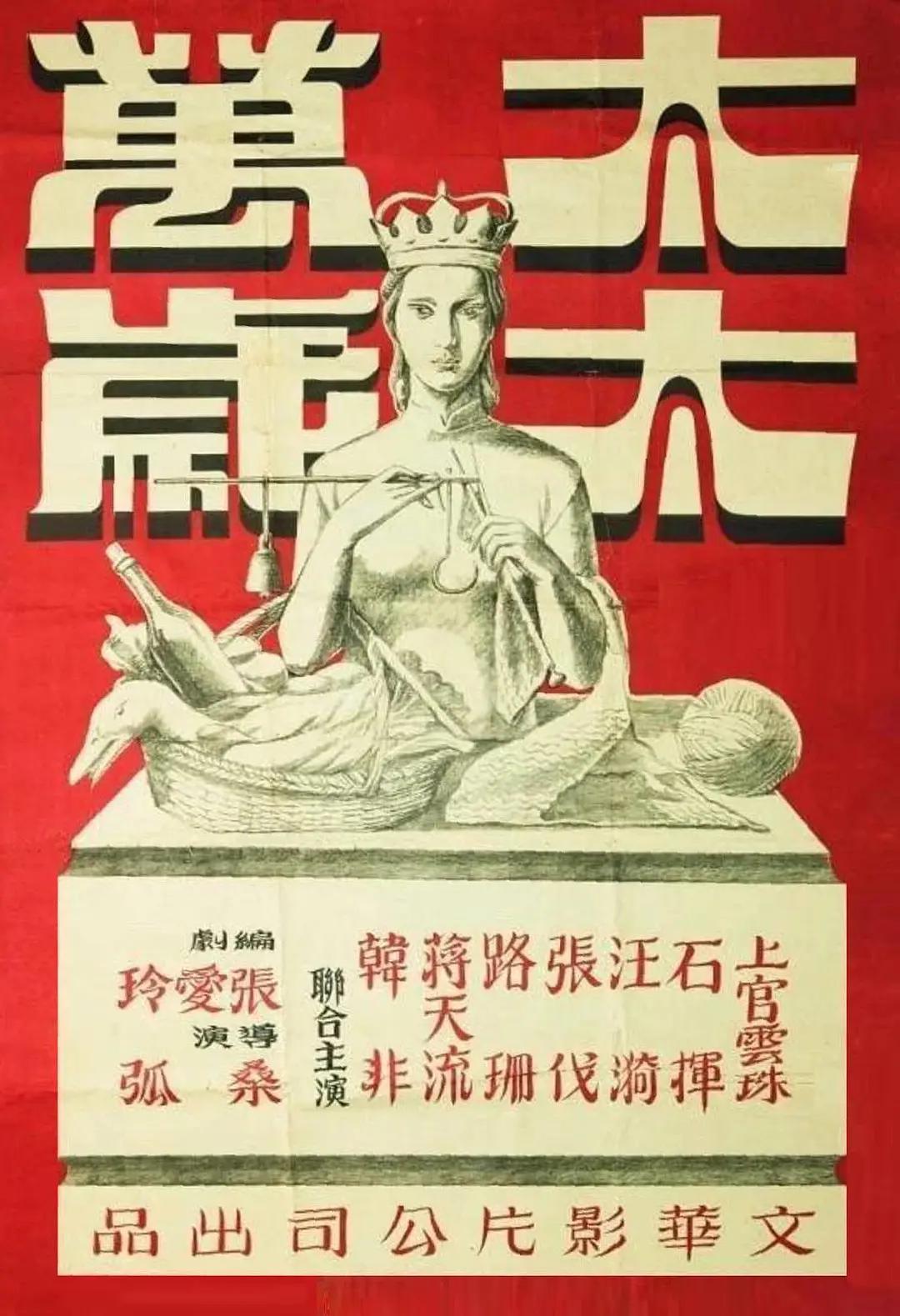 高h猛烈做哭bl快穿总攻