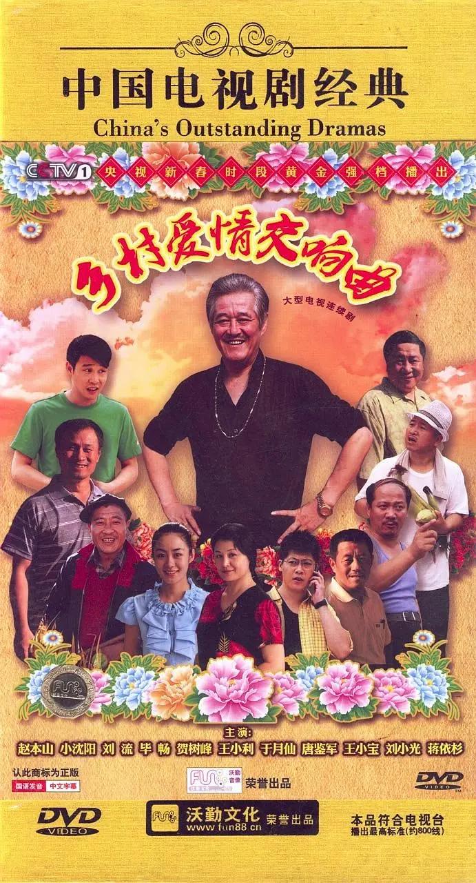 91色国产在线完整观看国产片