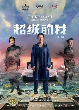 免费国产在线精品一区