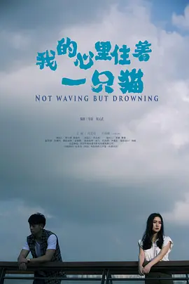无码视频在线观看2019