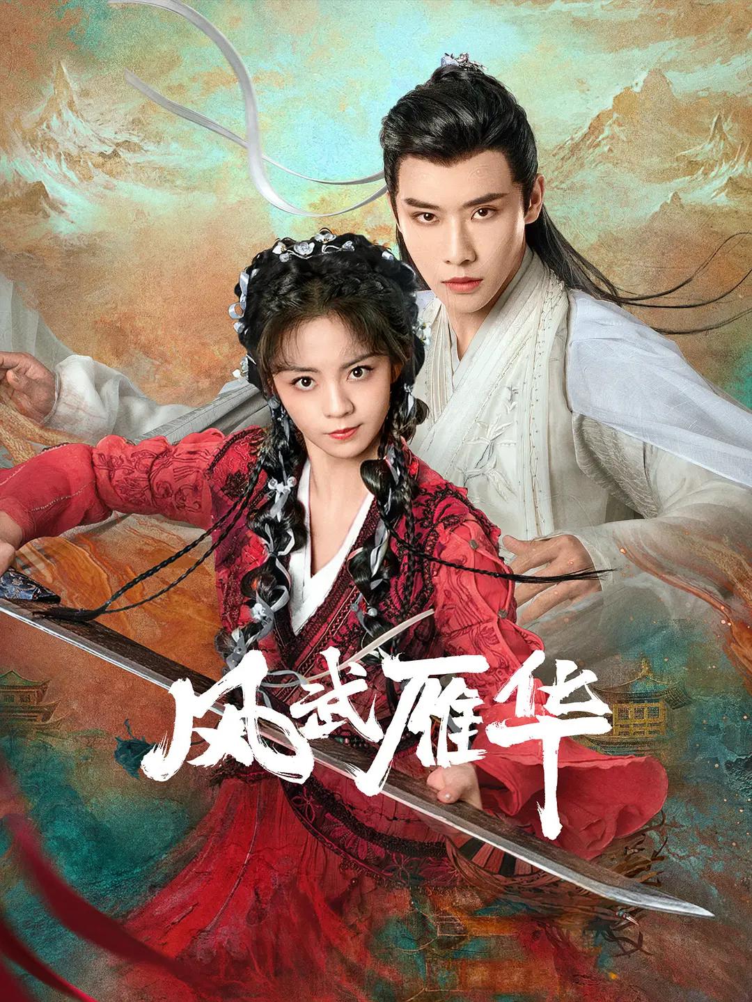 附近约饥渴少妇