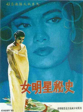 午夜福利理欧美97色伦欧美一区二区日韩
