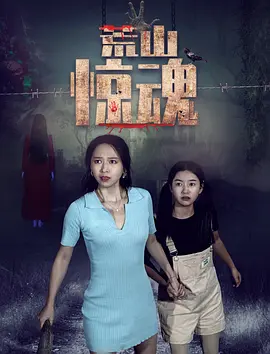 欧美性猛交xxxx乱大交3,欧美性受xxxx黑人xyx性爽,一区二区三国产精华液,精品无线一线二线三线,国精产品一品二品国精品69xx,青柠影院免费观看电视剧高清西瓜,日产精品一线二线三线芒果,日产无码久久久久久精品 - 蓝光HD在线观看