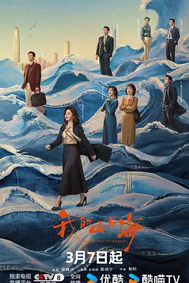 精品福利一区二区三区免费视频