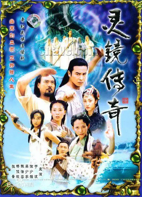 久久丁香七月亚洲第一天堂无码国产精品