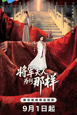 欧洲精品免费视频在线观看