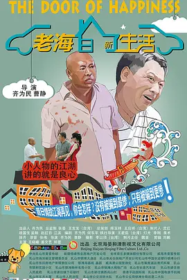 亚洲一区二区