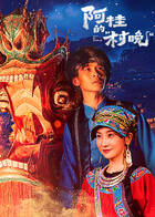 戒色影視讓您感受新時代視覺體驗