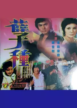 久久久亚洲av无码专区