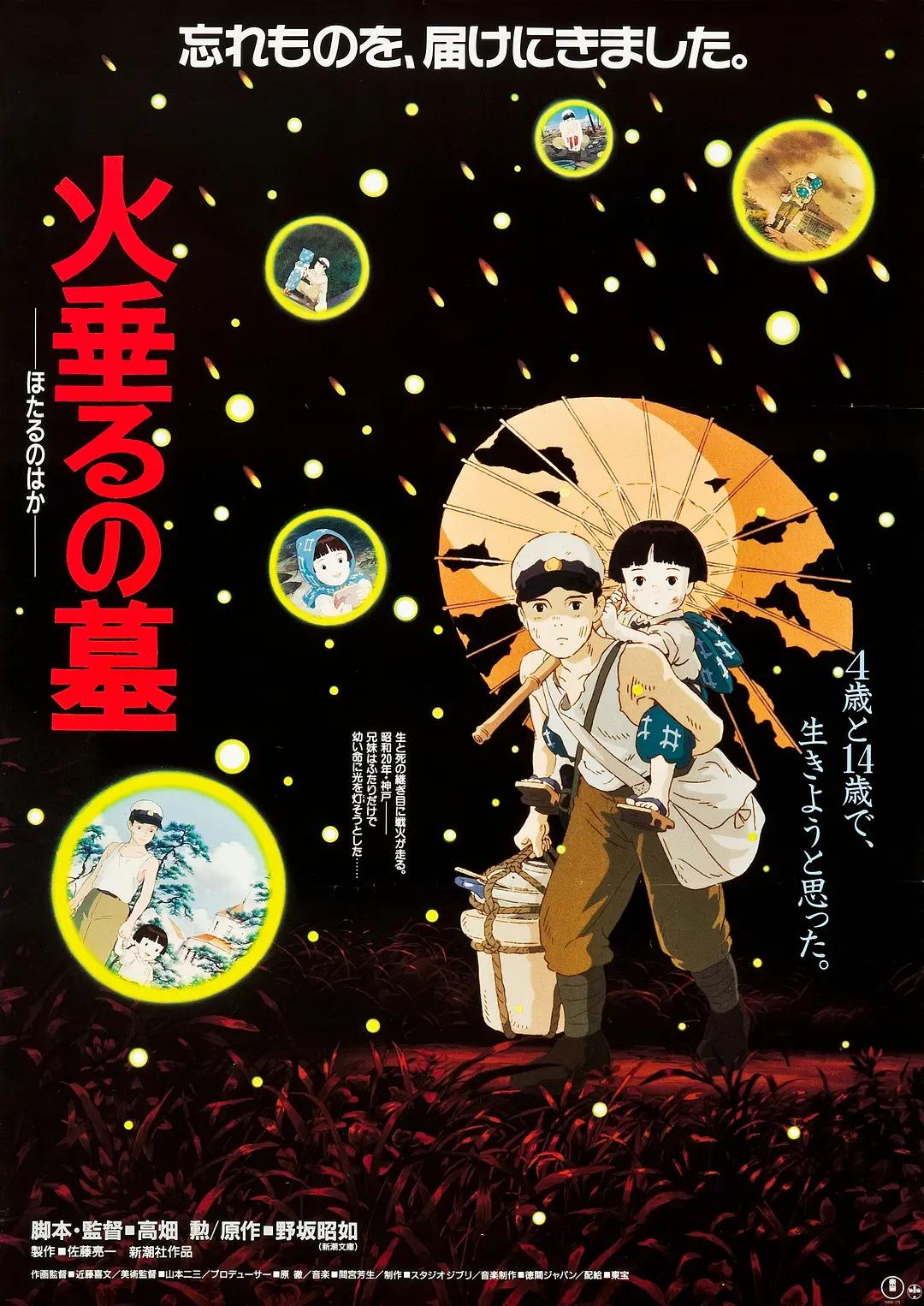 国产婷婷色一区二区三区
