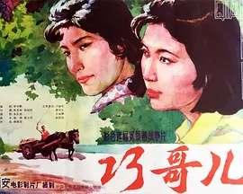国产成人无码äv片在线观看