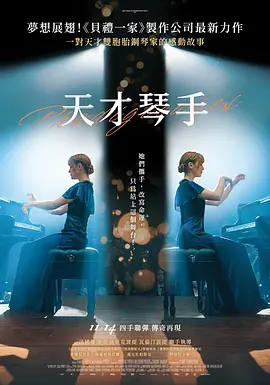 色一情一区二区三区四区 - HD完整版观看