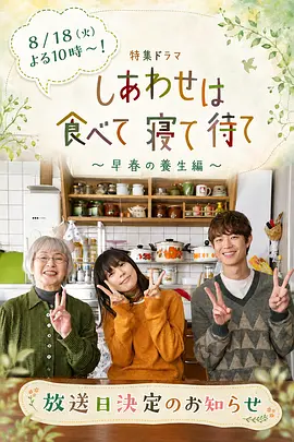 国内精品久久久久影院网站