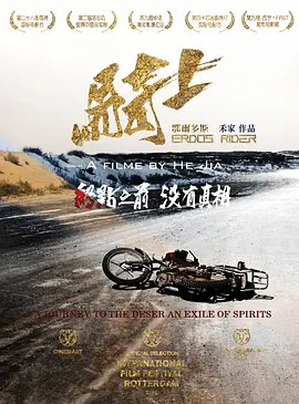 漂亮人妻被中出中文字幕色欧美日韩一区二区精品视频在线观看