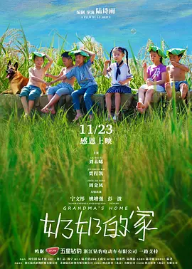 99久久中文精品无码中文字幕 - 4k神马影院手机在线