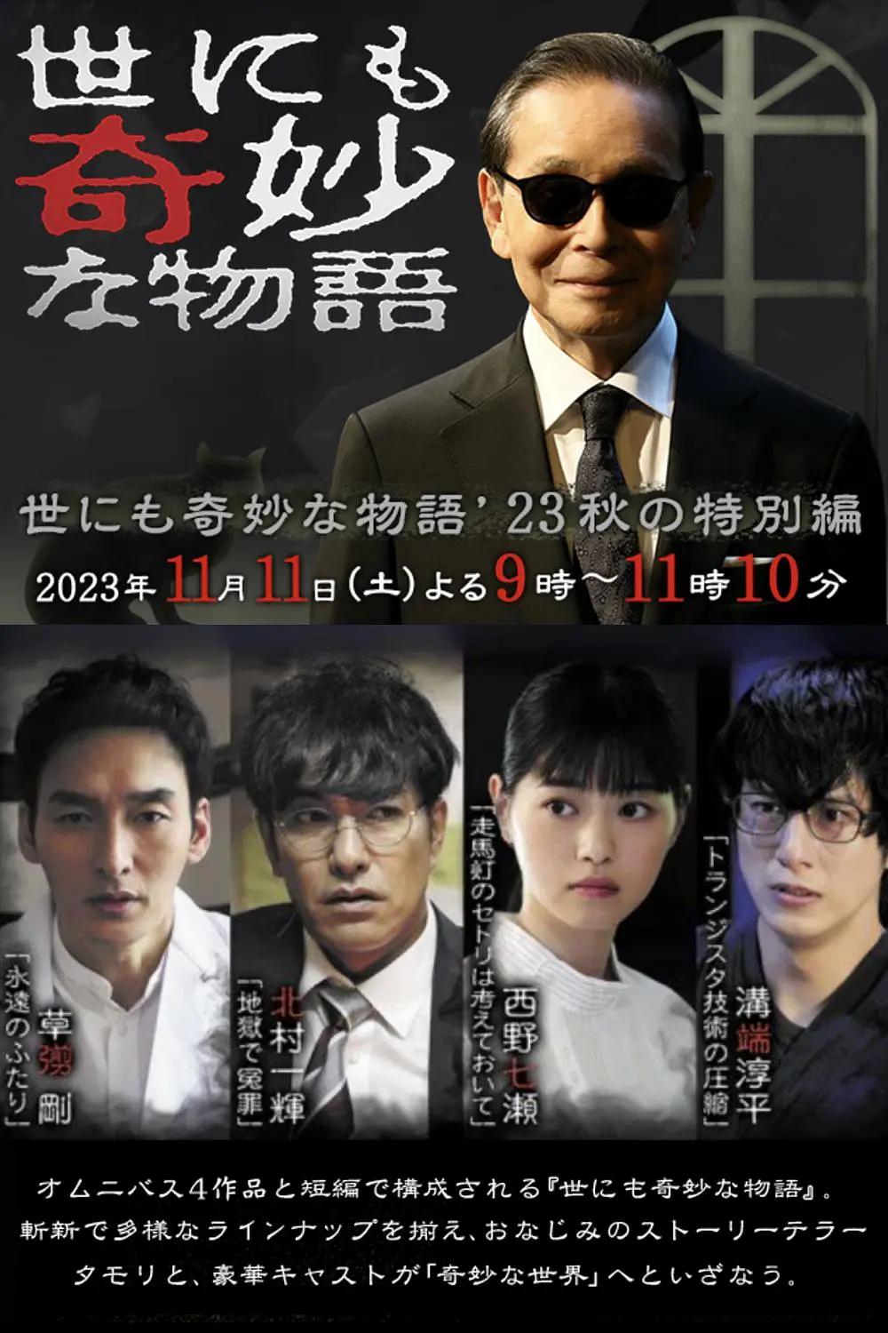 91福利影视-国产资源一区-亚洲第一在线播放-97人人插