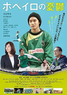 综合伊人久久在一二三区