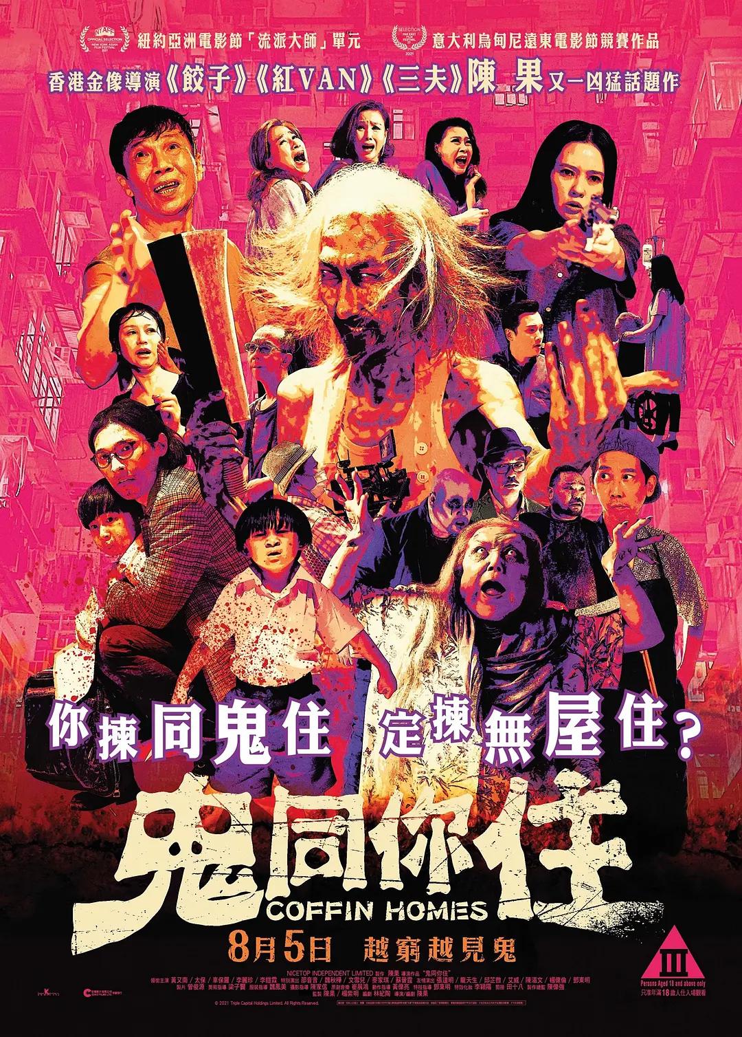 无码人妻精品一区二区三区东京热91