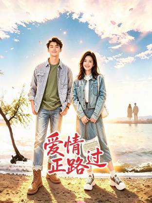 日韩人妻无码精品—专区东京热_亚洲 欧美 日韩 国产 素人_国产精品精品视频一区二区三区_人妻免费公开在线视频 - 1080迅雷电影在线