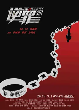 国产免费成人久久综合一区,91亚洲精品高清久久久,国产无码精品久久久久久久,999中文字幕亚洲精品,亚洲成人av网址,www.hoyelab.com