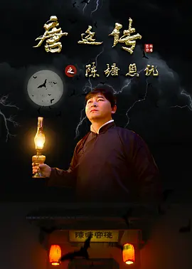亚洲欧洲a∨无码专区_亚洲黄色网站免费_成人亚洲性情网站www在线观看_无码中文av有码中文a - 剧情片在线观看