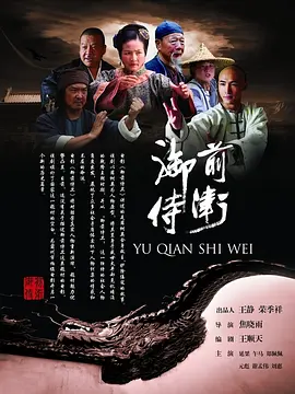 卡通动漫一页在线综合