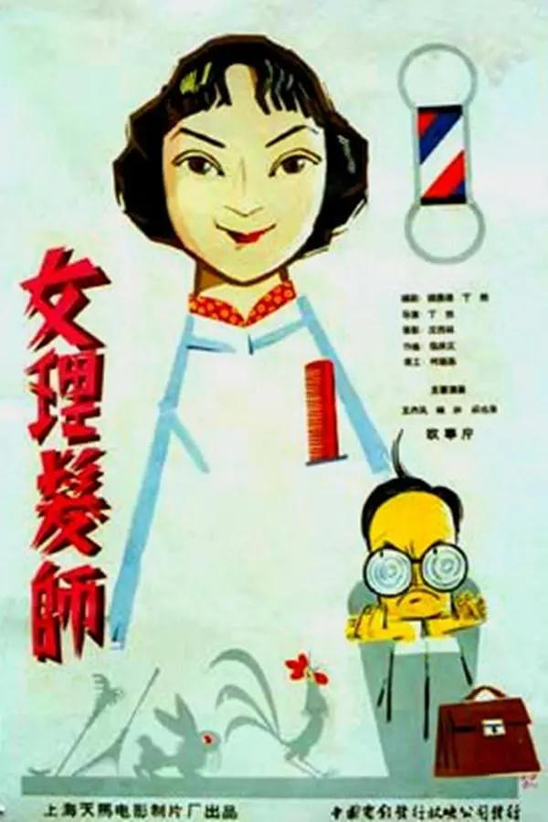 久久久久久久精品成人热