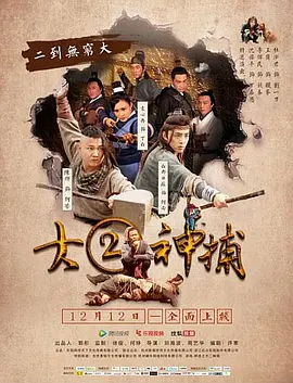 午夜福利视频一区二区二区