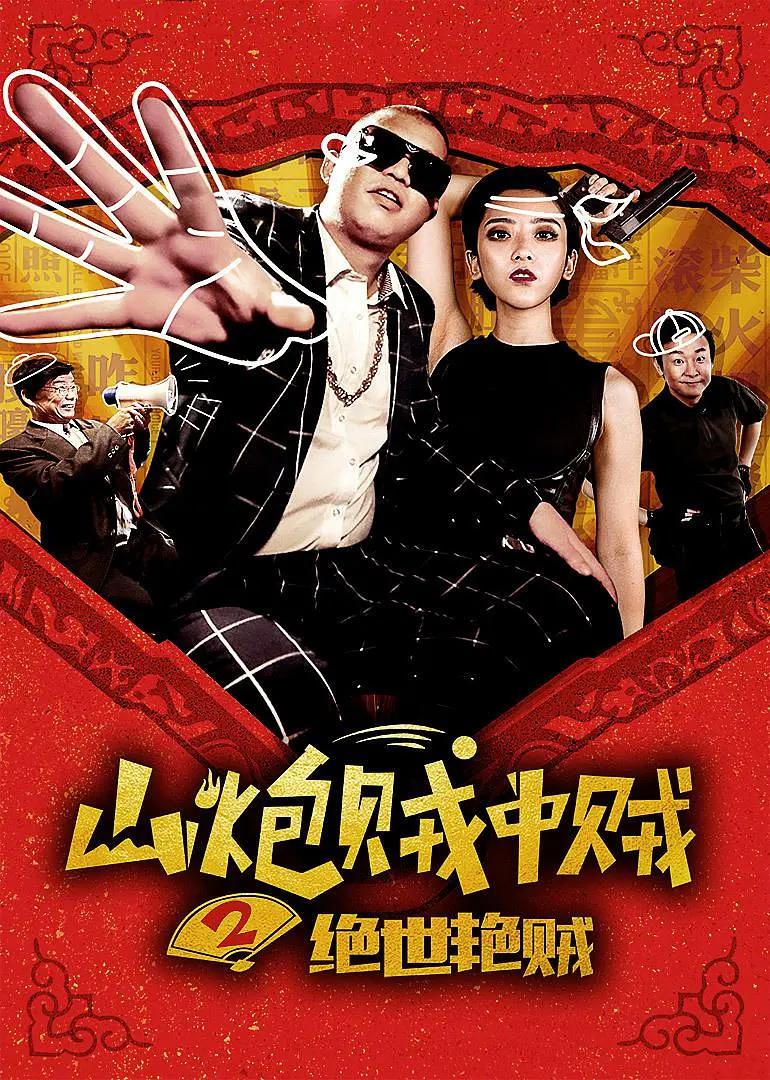 黑色丝袜女神呻吟网站