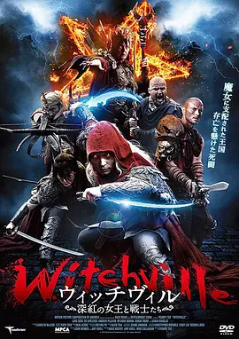 精品久久久无码人妻中文字幕豆芽_久久这里只有精品首页_亚洲国产成人精品无码区在线观看_国产精品人人做人人爽