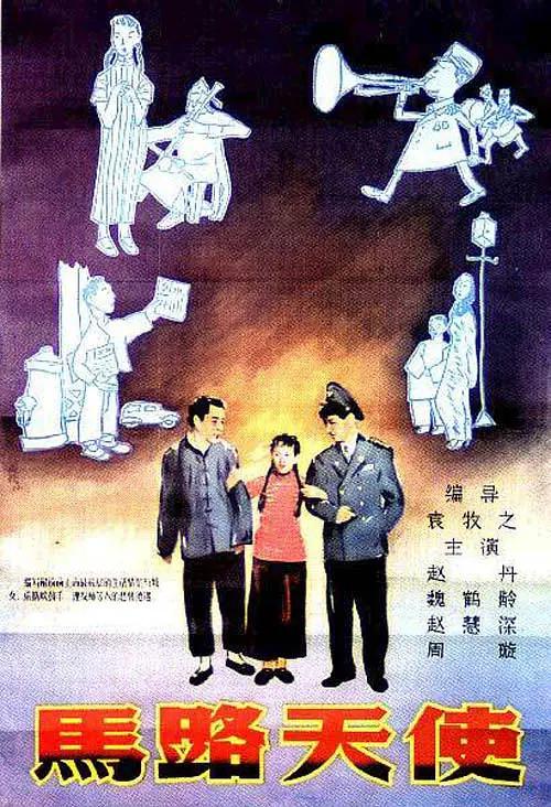 亚洲精品97久久中文字幕无码,成全影视在线观看,成全在线观看免费观看高清,97人妻精品一区二区三区,成全高清视频免费观看动画,久久久久97国产精华液好用吗,97视频 - 蓝光免费观看韩国