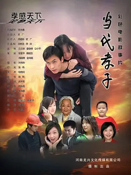 色8久久人人97超碰香蕉987