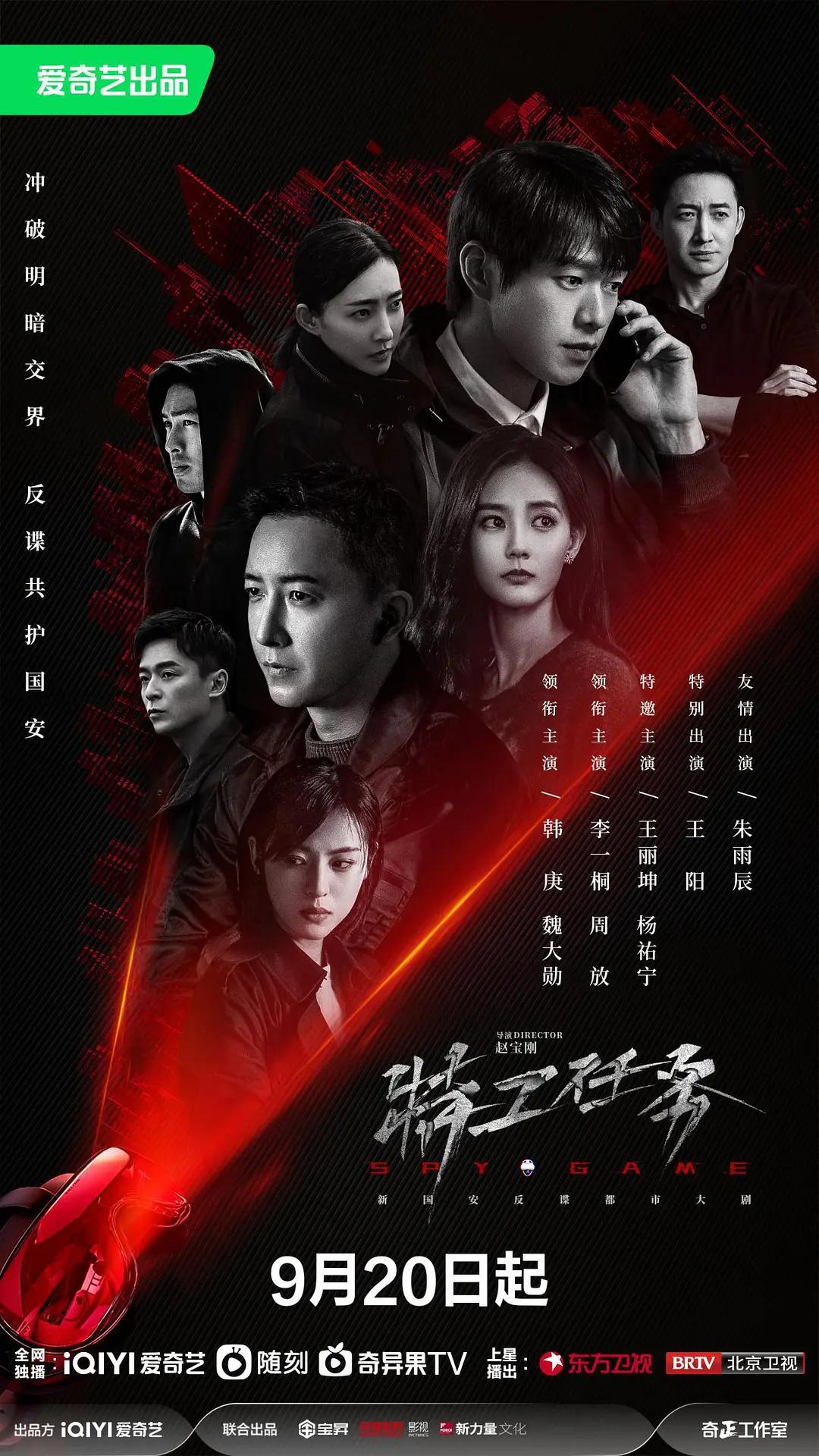 日韩精品福利片午夜免费观着
