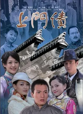 国产精品成av人在线视午夜片
