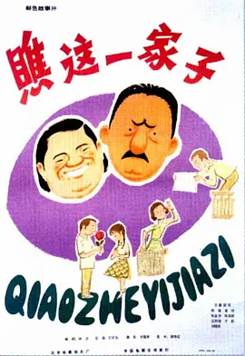 日韩精品无码一本二本三本色