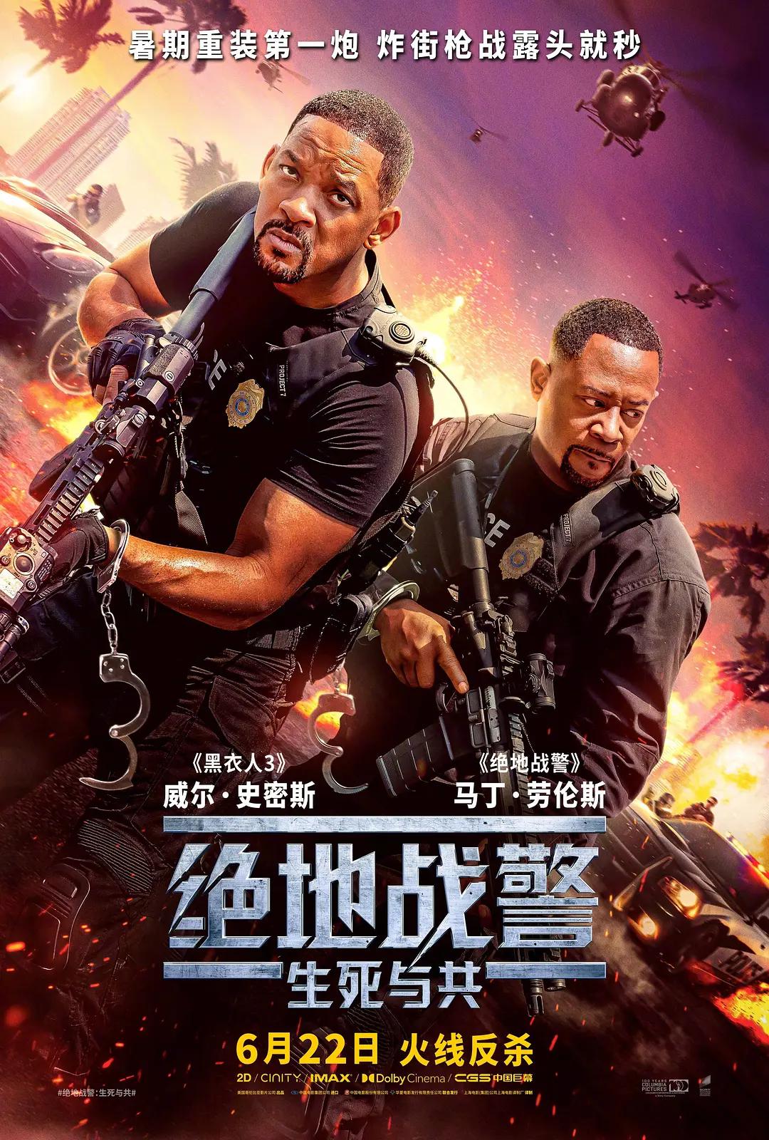 国产精品系列一区二区三区 - 4k手机在线观看