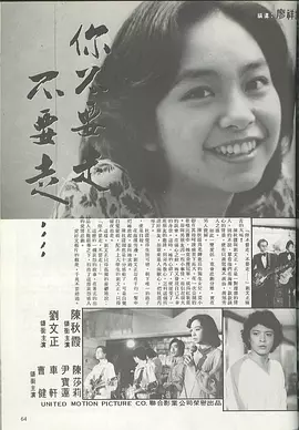日韩黄色免费av一区二区