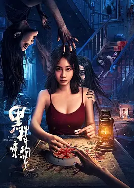 精品国产日韩亚洲一区91