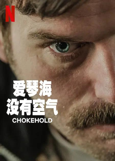 91久久久无码国产精品免费不卡