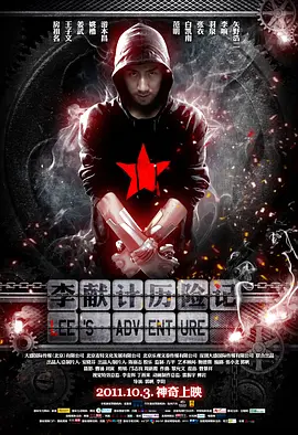 午夜情深深班吗歌院